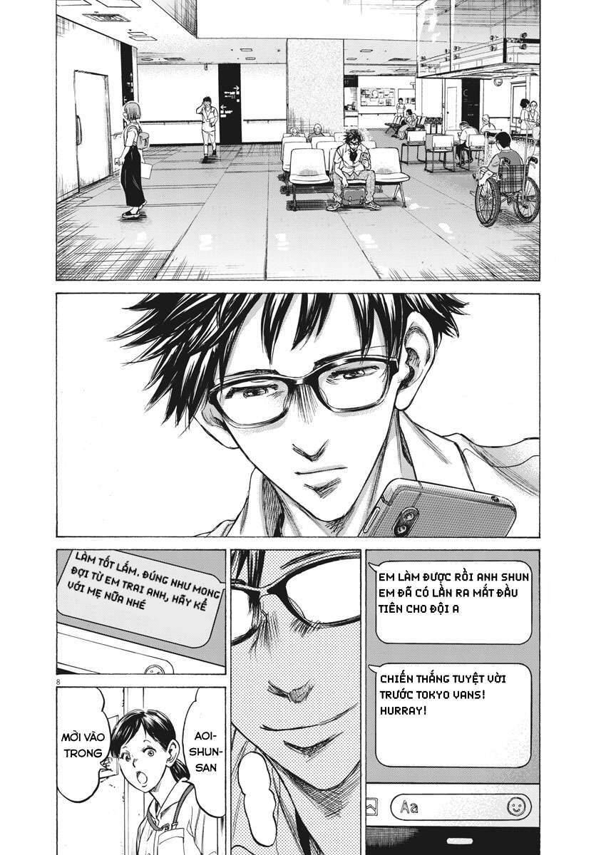 Ao Ashi Brotherfoot Chapter 1 - 6