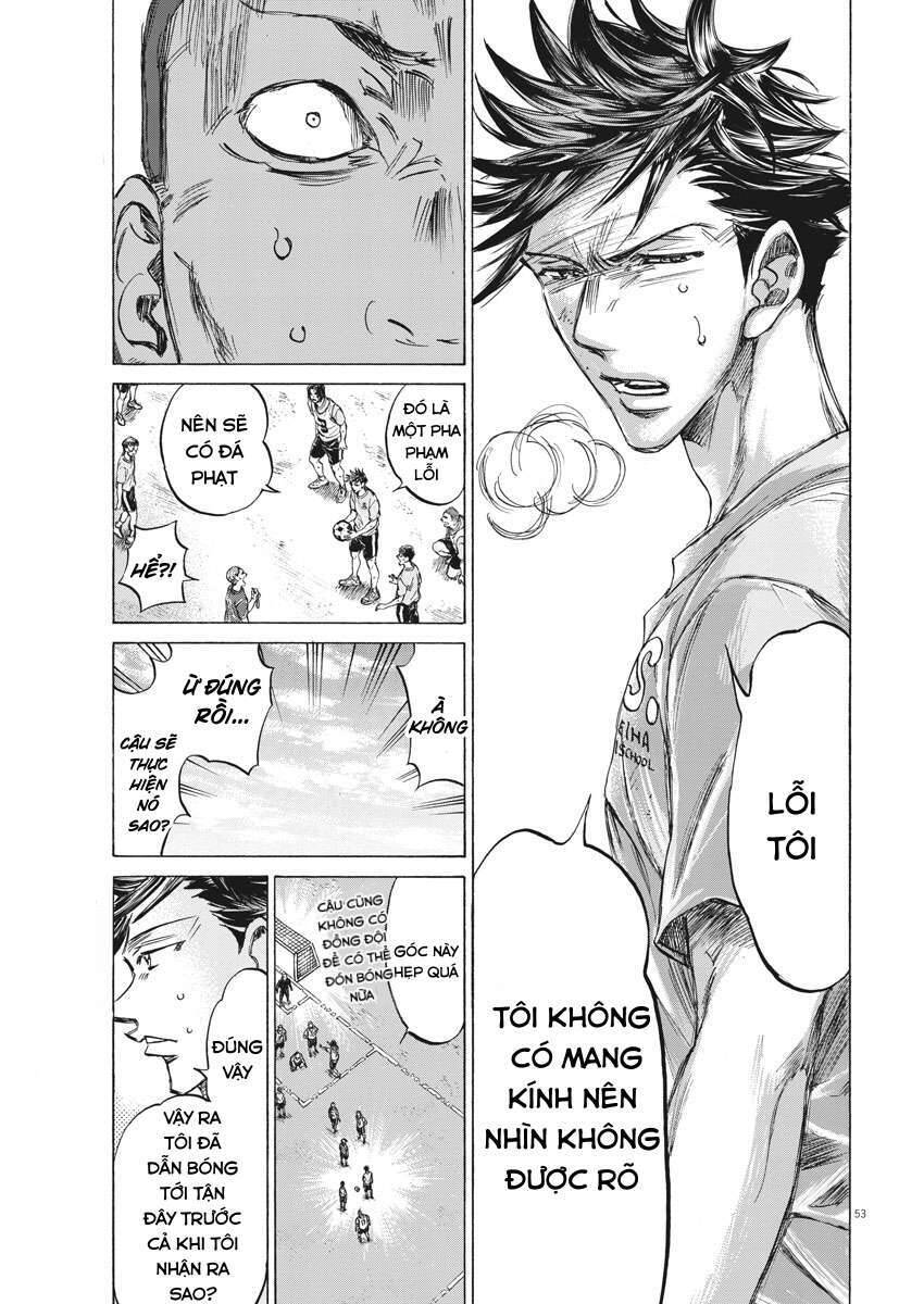 Ao Ashi Brotherfoot Chapter 1 - 51