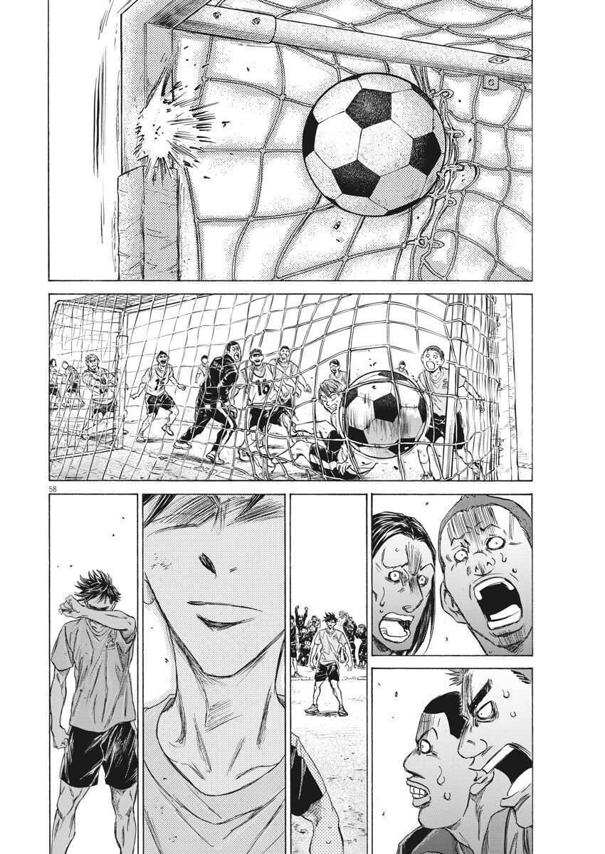 Ao Ashi Brotherfoot Chapter 1 - 55