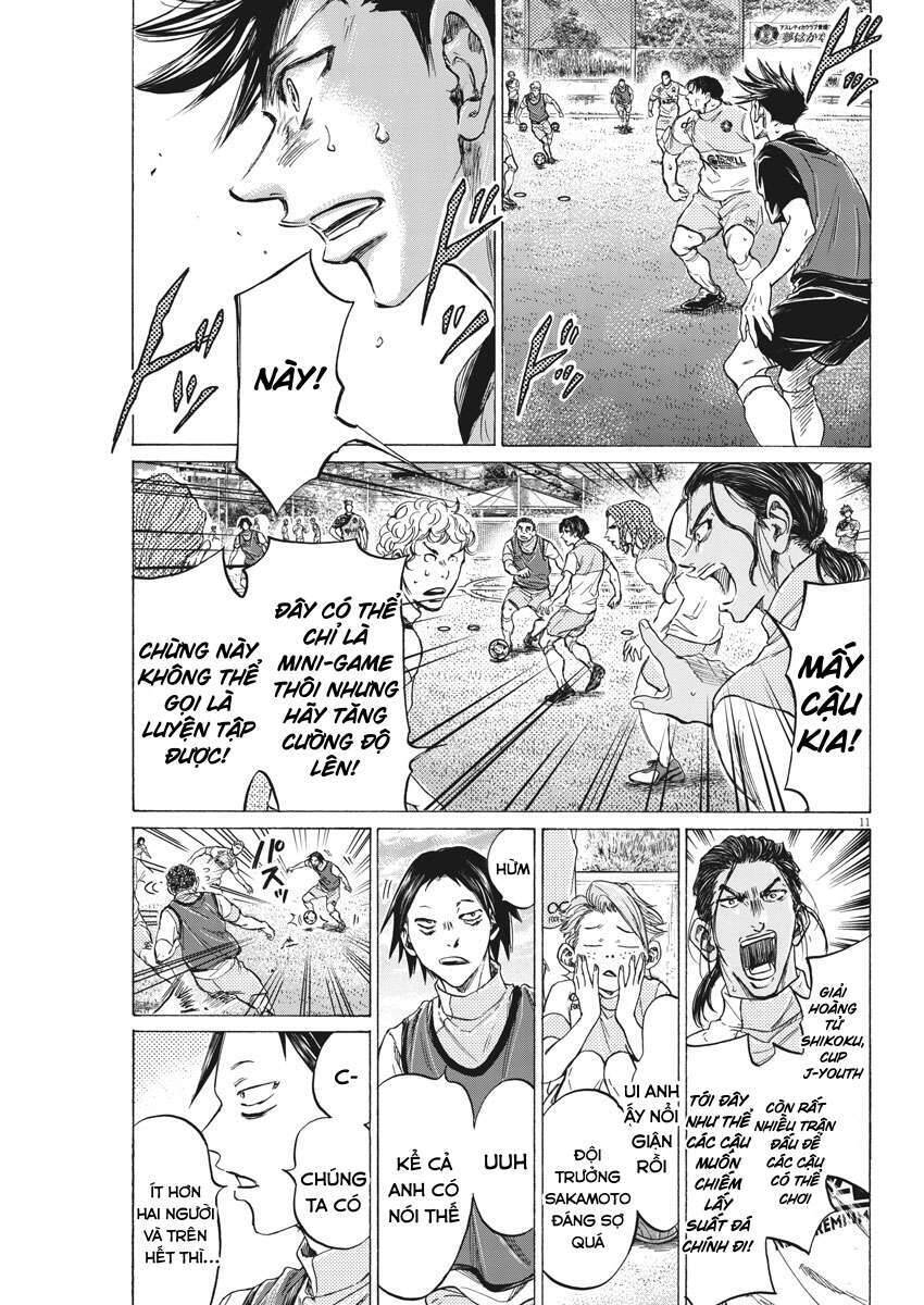 Ao Ashi Brotherfoot Chapter 3 - 11