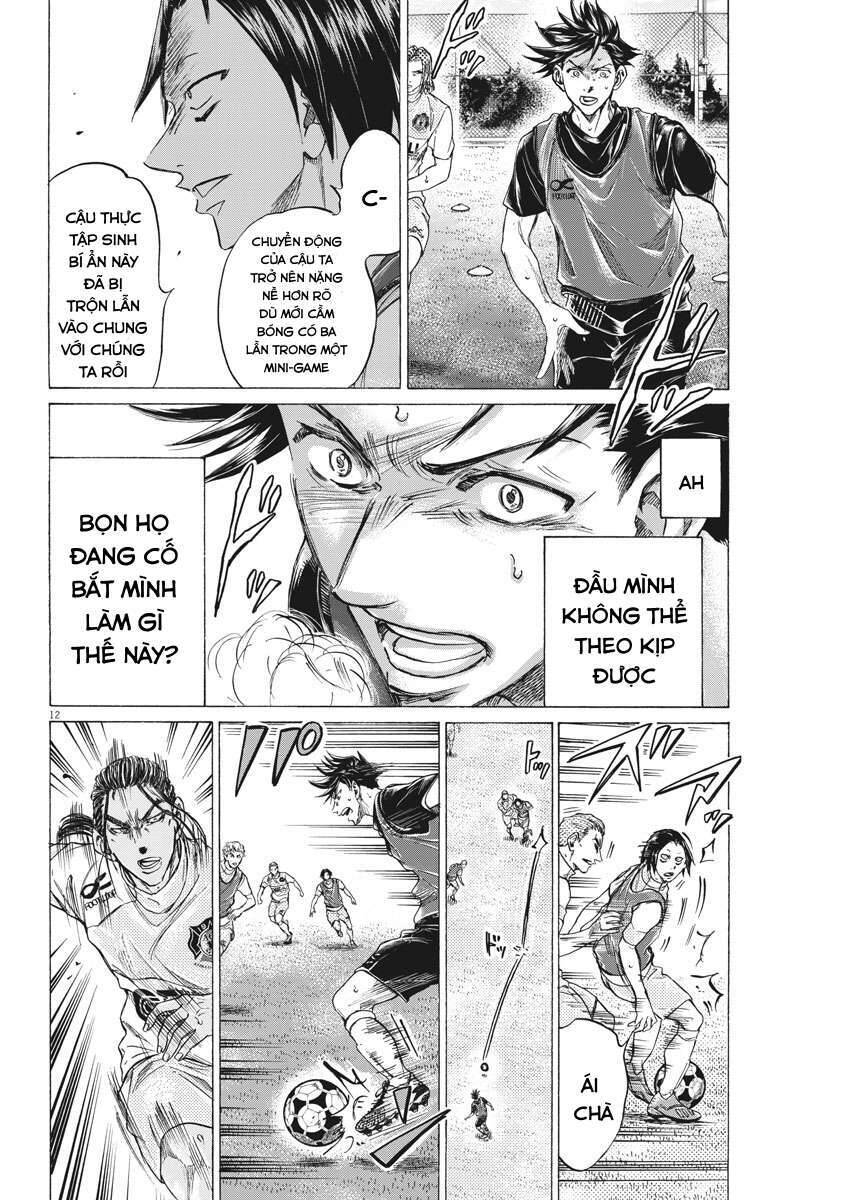 Ao Ashi Brotherfoot Chapter 3 - 12