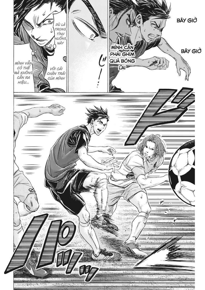 Ao Ashi Brotherfoot Chapter 3 - 14