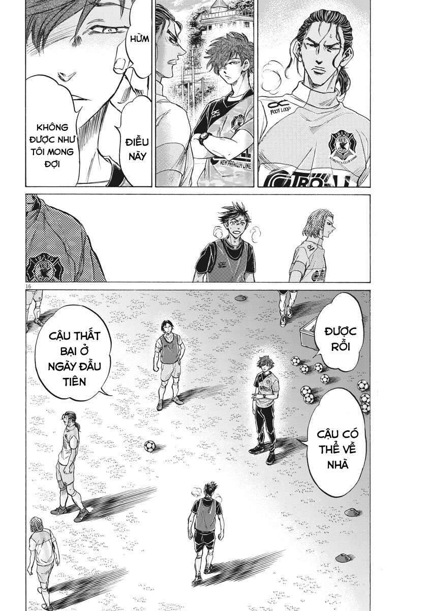 Ao Ashi Brotherfoot Chapter 3 - 16