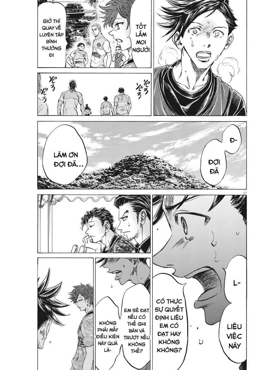 Ao Ashi Brotherfoot Chapter 3 - 17