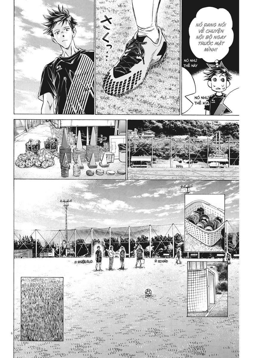 Ao Ashi Brotherfoot Chapter 3 - 6