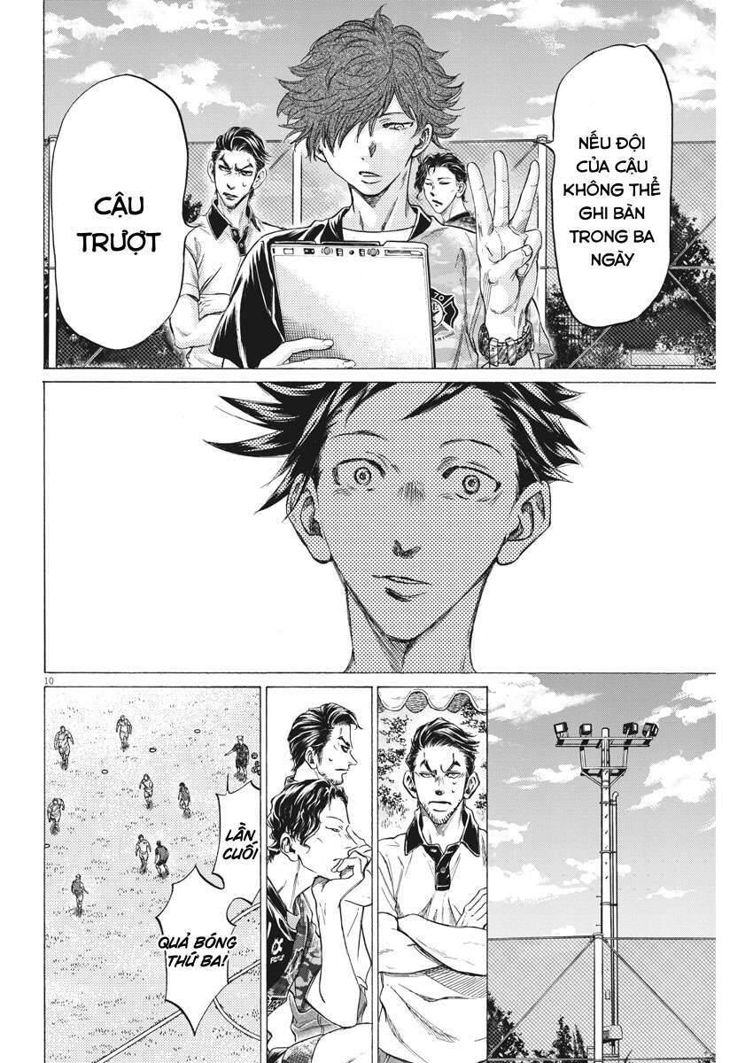 Ao Ashi Brotherfoot Chapter 3 - 10