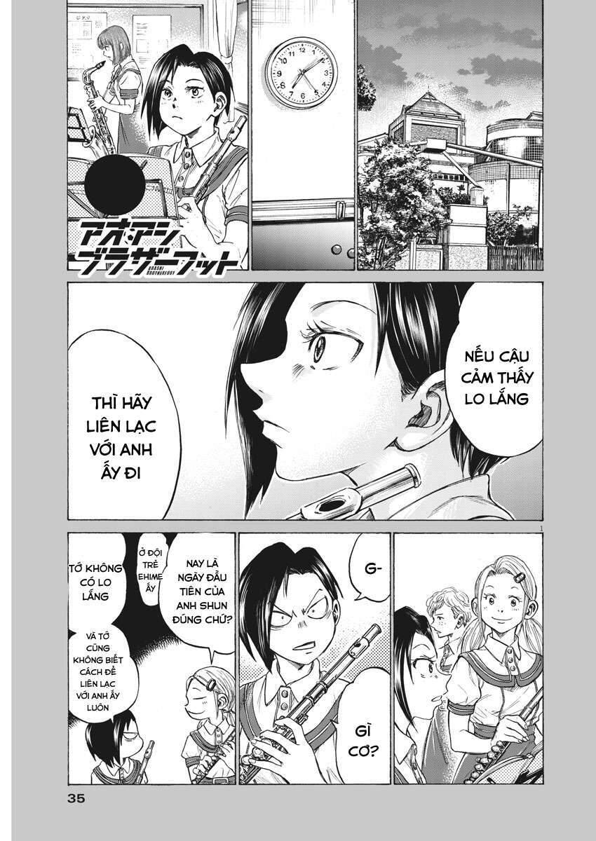 Ao Ashi Brotherfoot Chapter 4 - 1