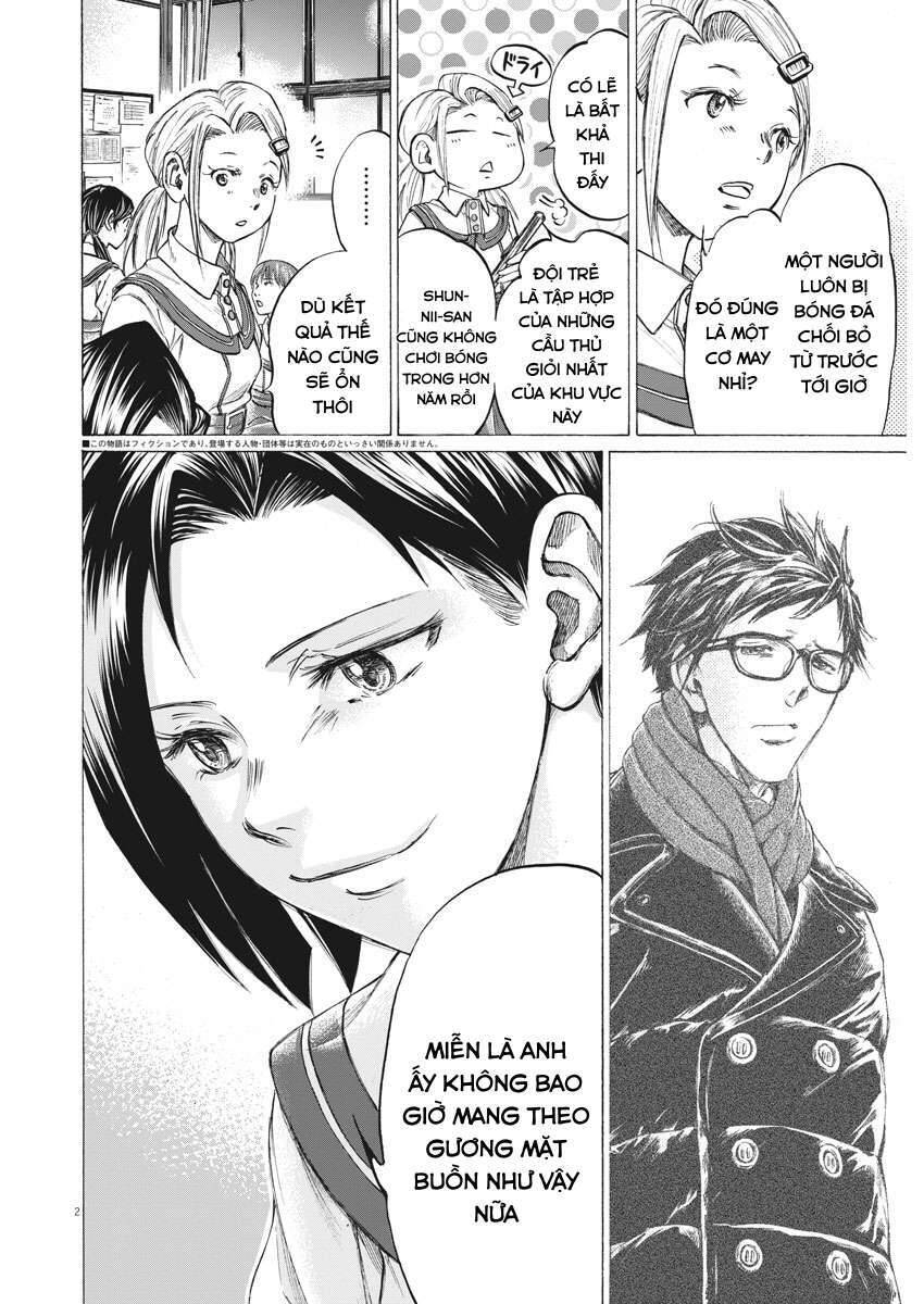 Ao Ashi Brotherfoot Chapter 4 - 2