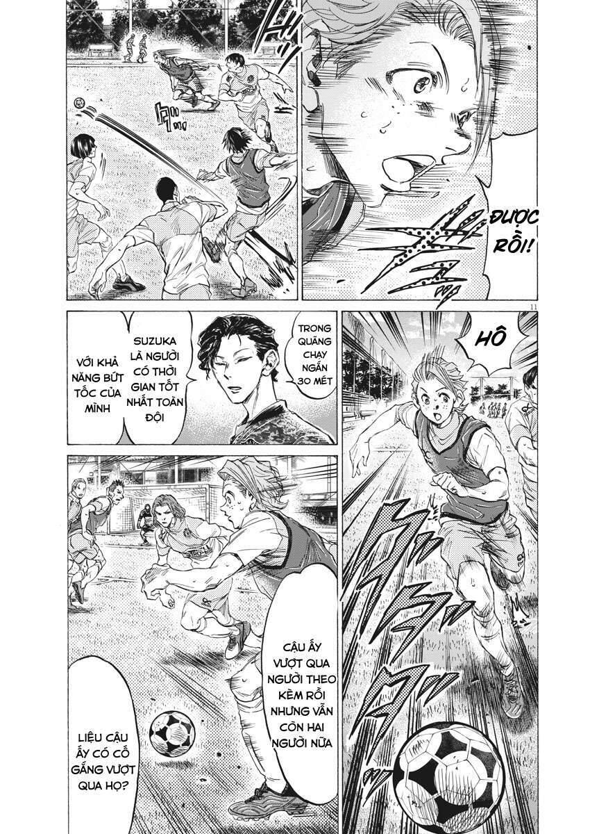 Ao Ashi Brotherfoot Chapter 4 - 11