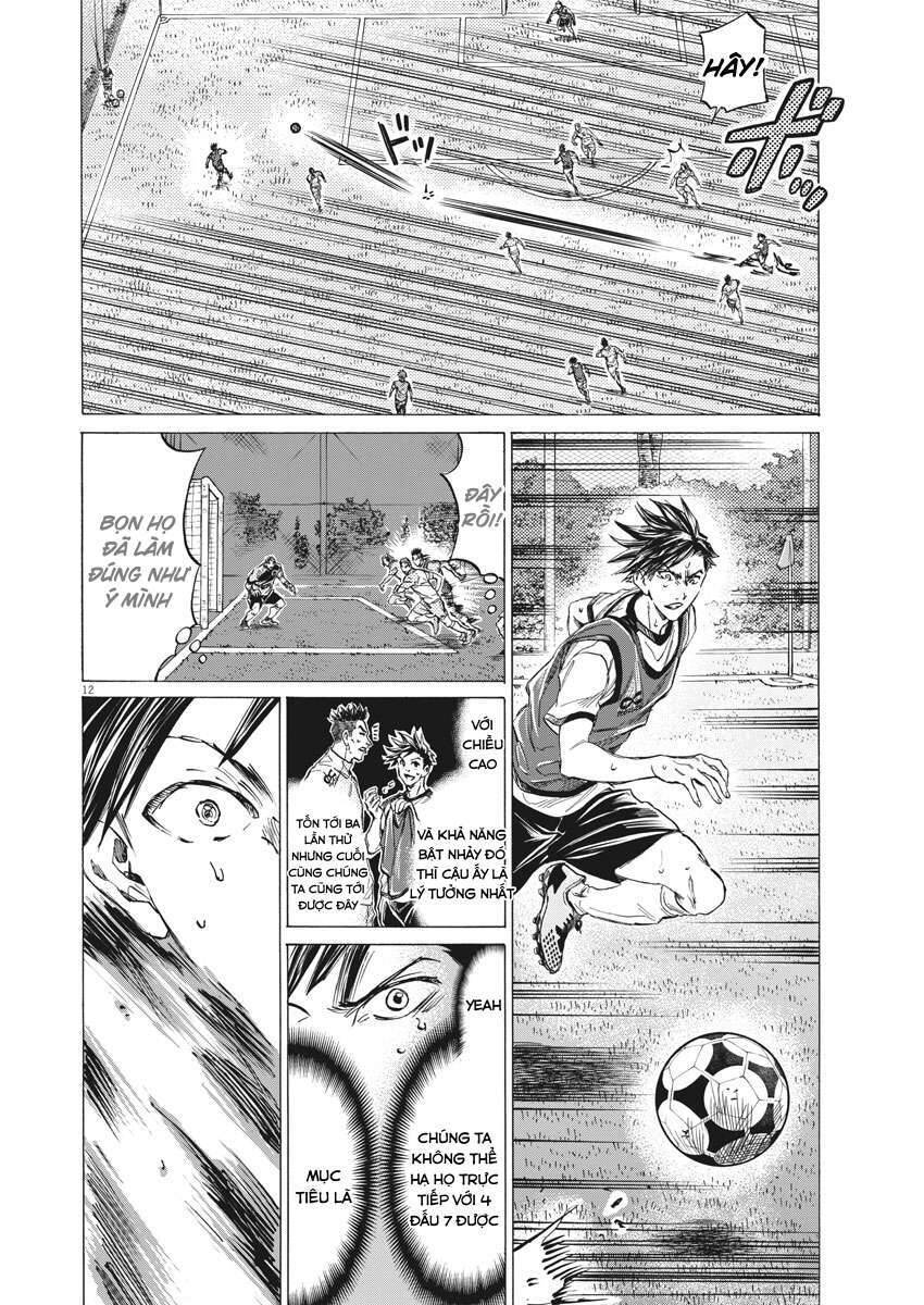 Ao Ashi Brotherfoot Chapter 4 - 12