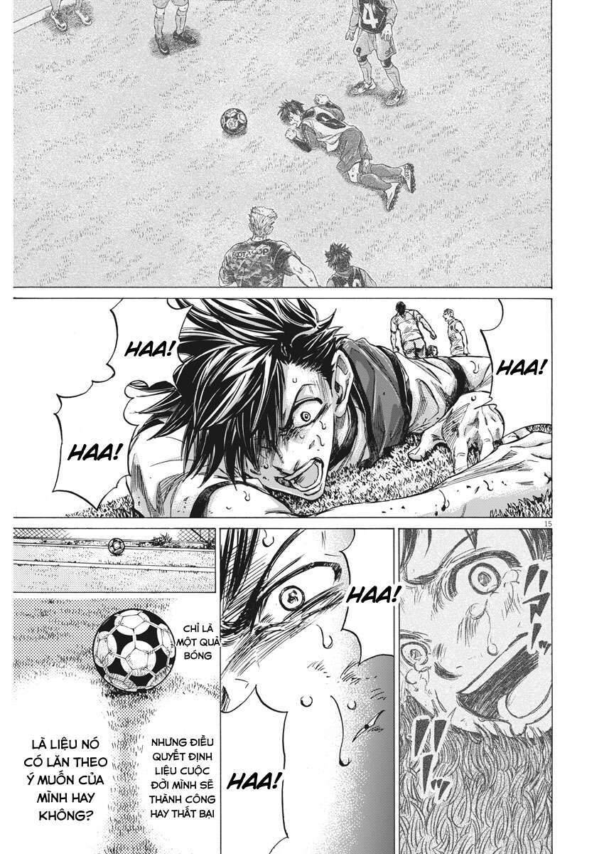 Ao Ashi Brotherfoot Chapter 4 - 15