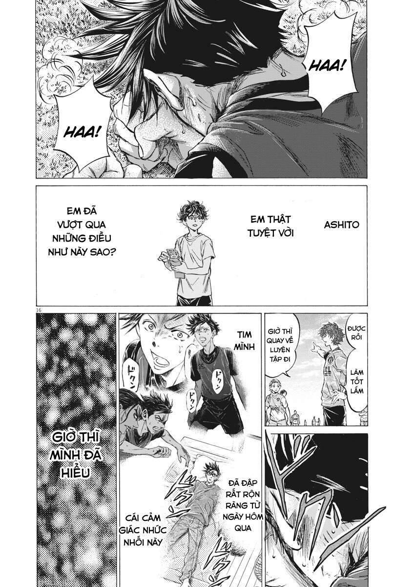 Ao Ashi Brotherfoot Chapter 4 - 16