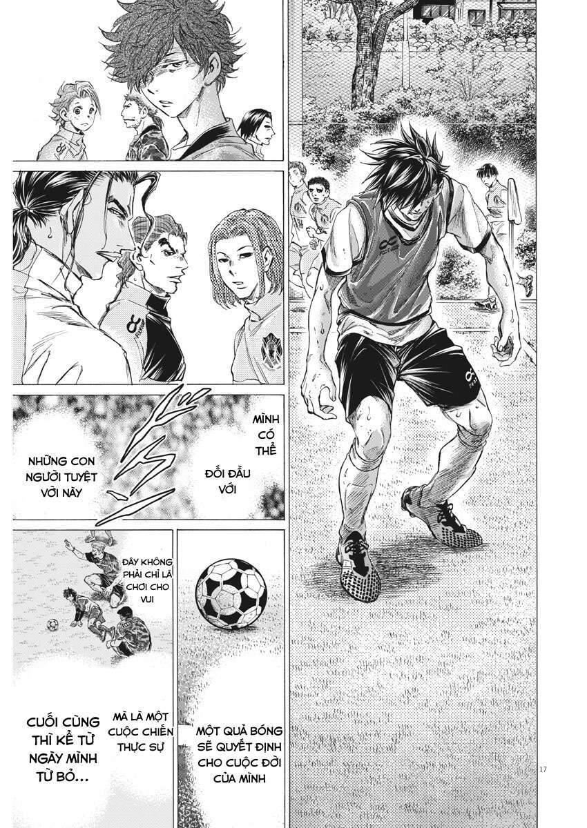 Ao Ashi Brotherfoot Chapter 4 - 17