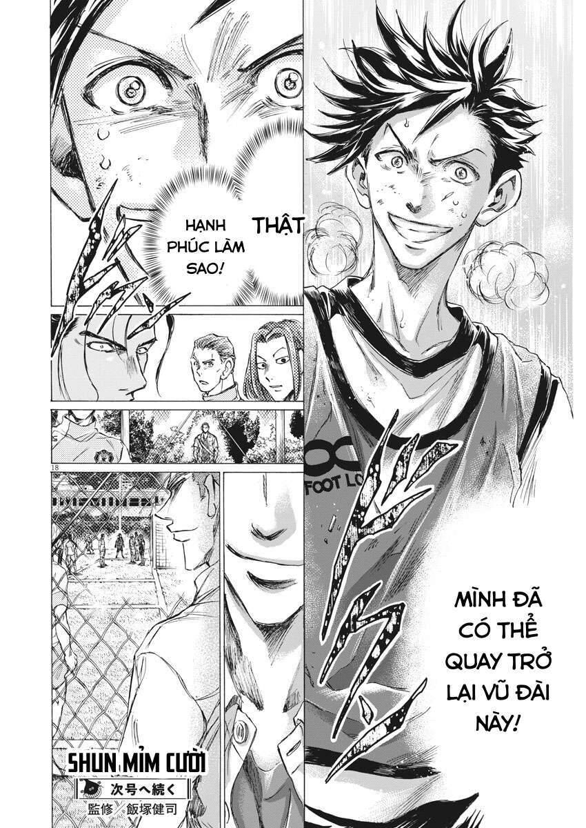 Ao Ashi Brotherfoot Chapter 4 - 18