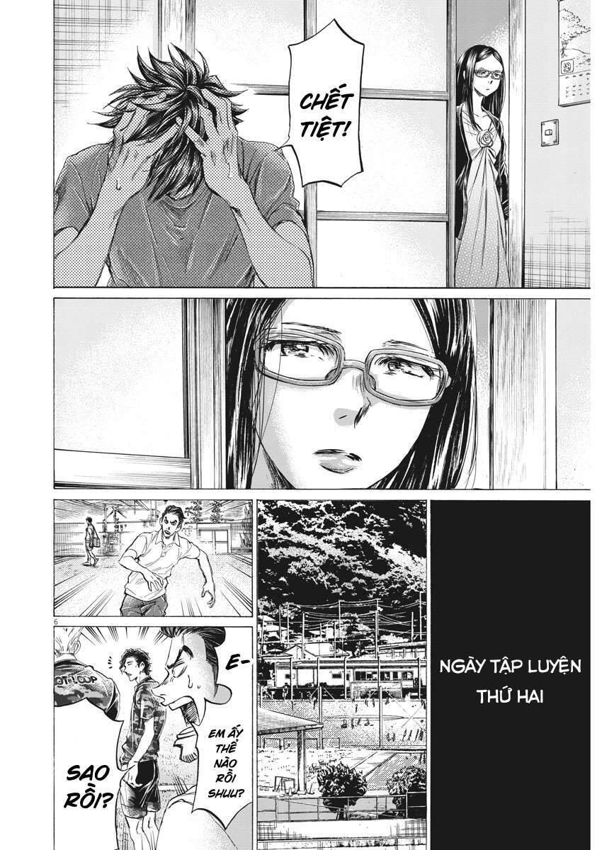 Ao Ashi Brotherfoot Chapter 4 - 6