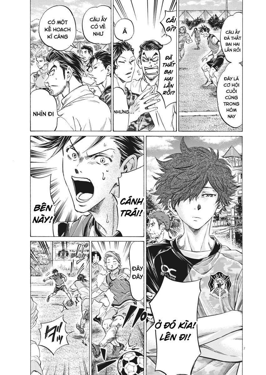 Ao Ashi Brotherfoot Chapter 4 - 7