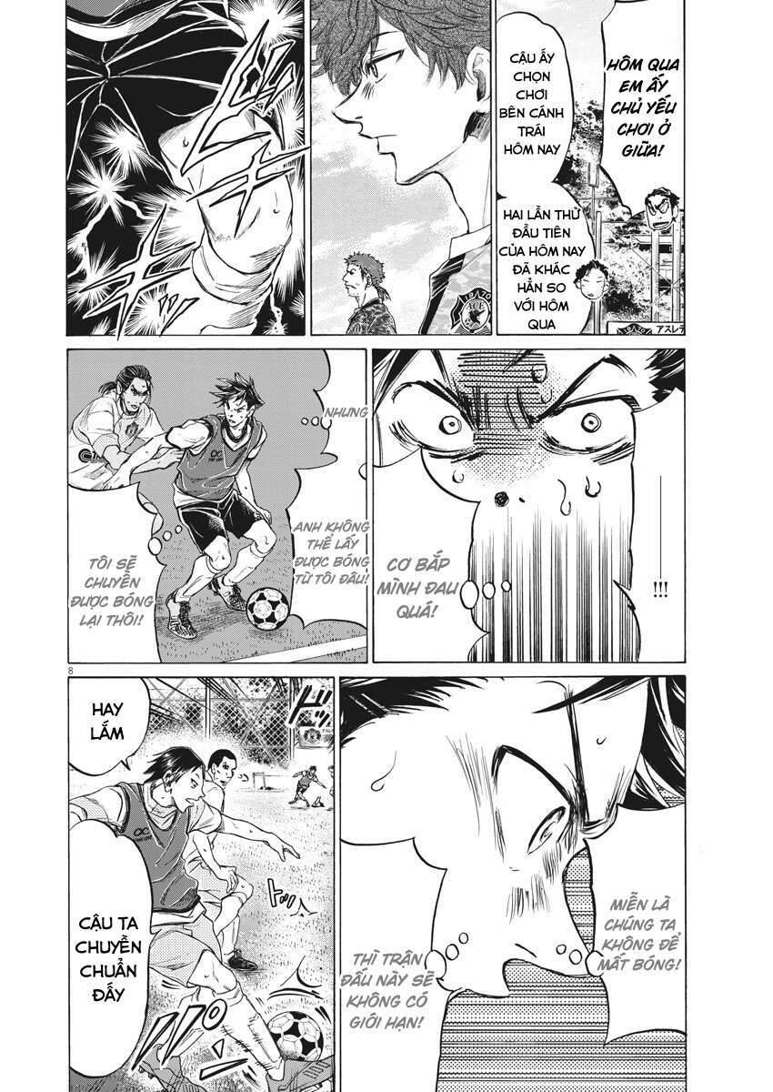 Ao Ashi Brotherfoot Chapter 4 - 8
