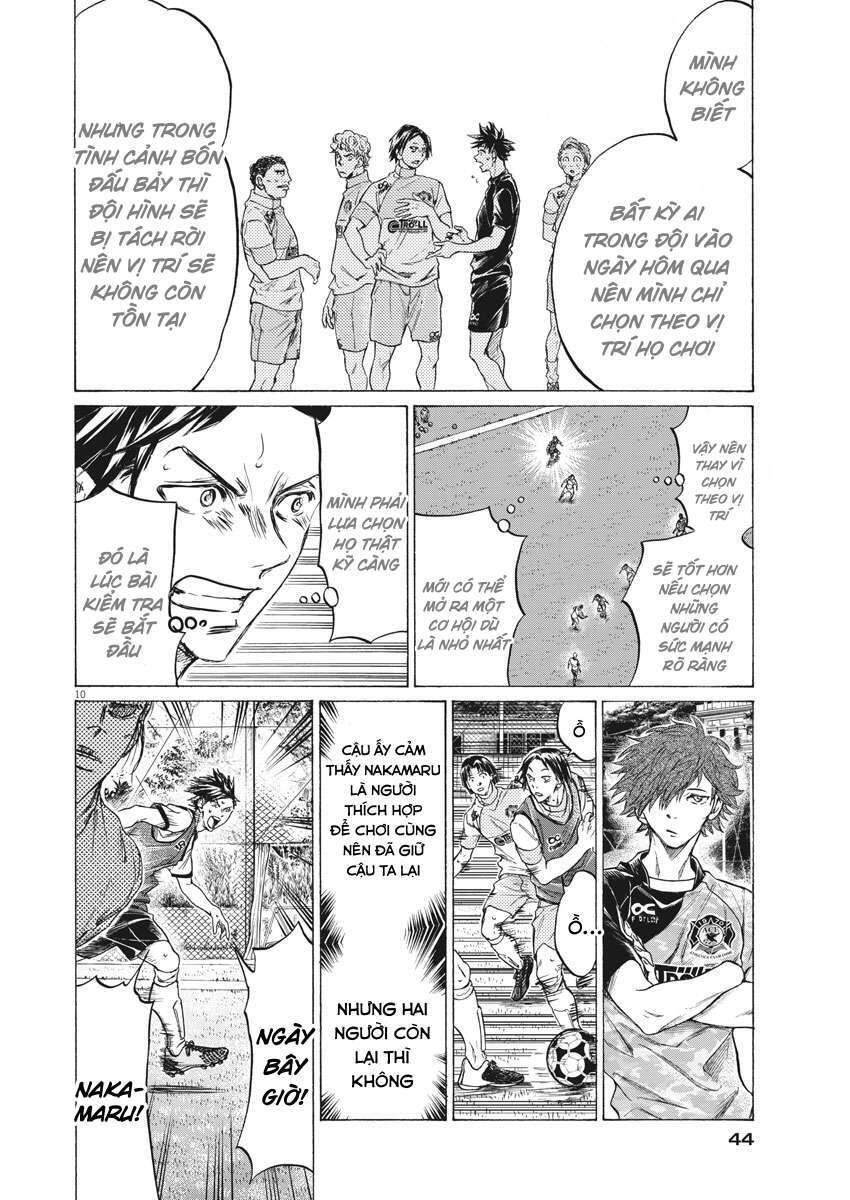 Ao Ashi Brotherfoot Chapter 4 - 10