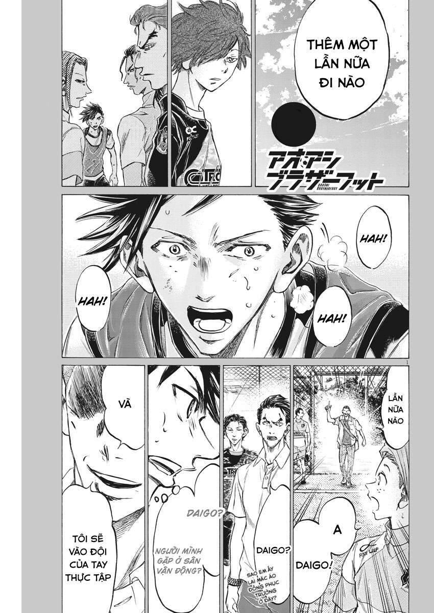 Ao Ashi Brotherfoot Chapter 5 - 1