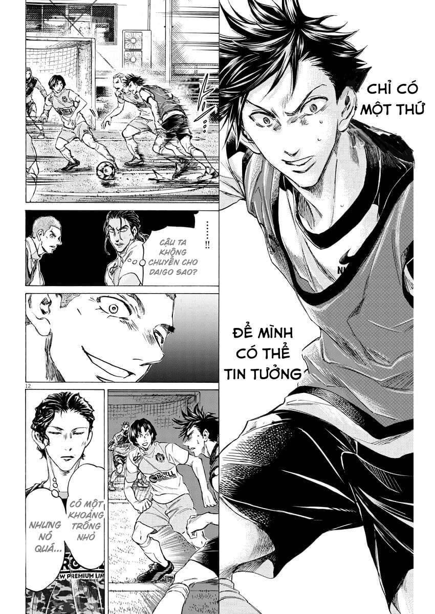 Ao Ashi Brotherfoot Chapter 5 - 12