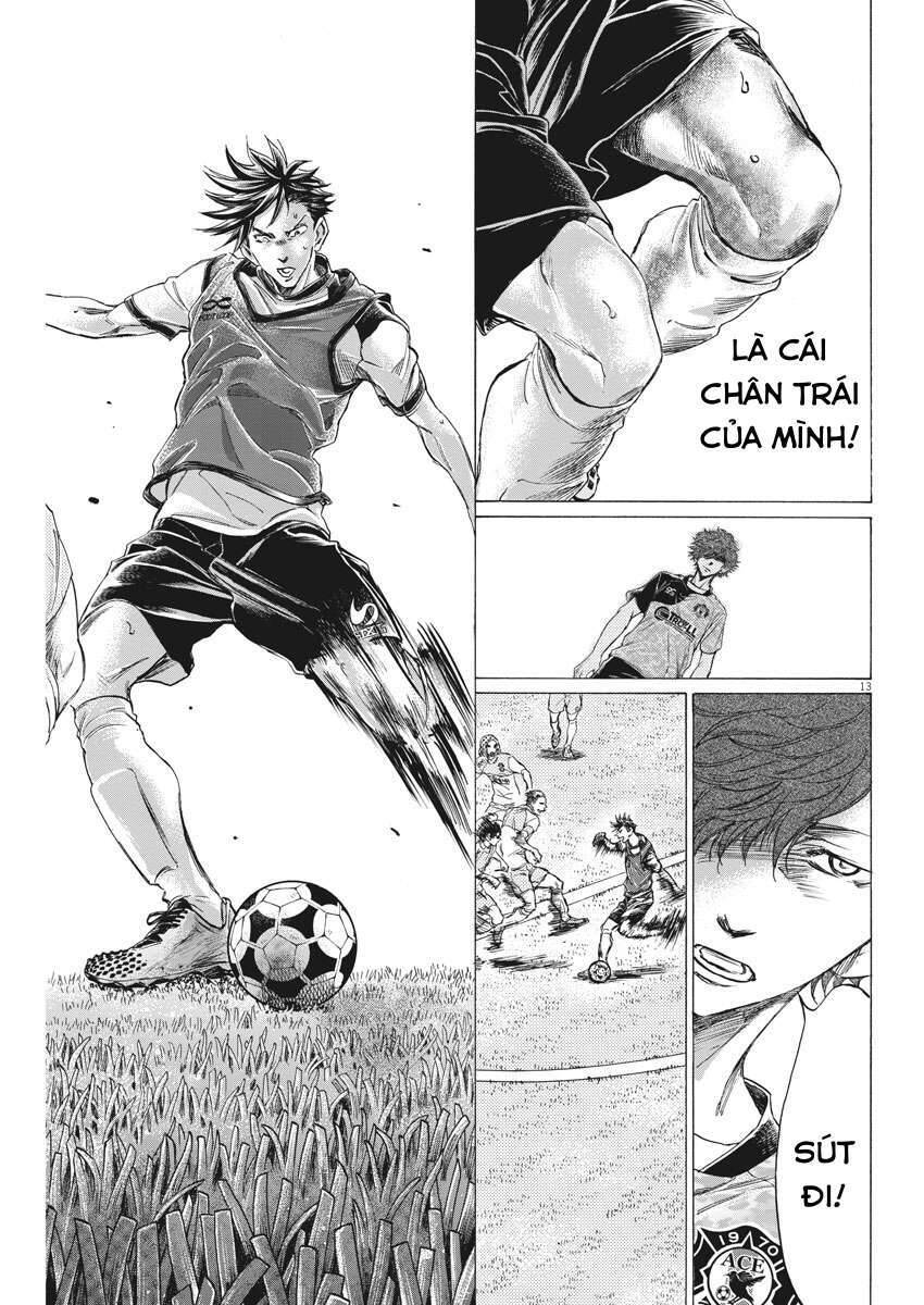 Ao Ashi Brotherfoot Chapter 5 - 13