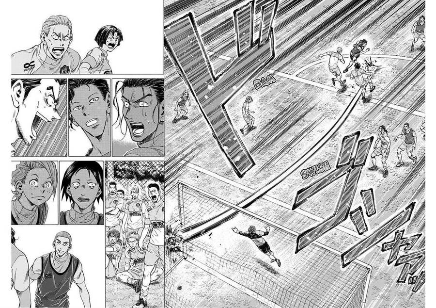 Ao Ashi Brotherfoot Chapter 5 - 14