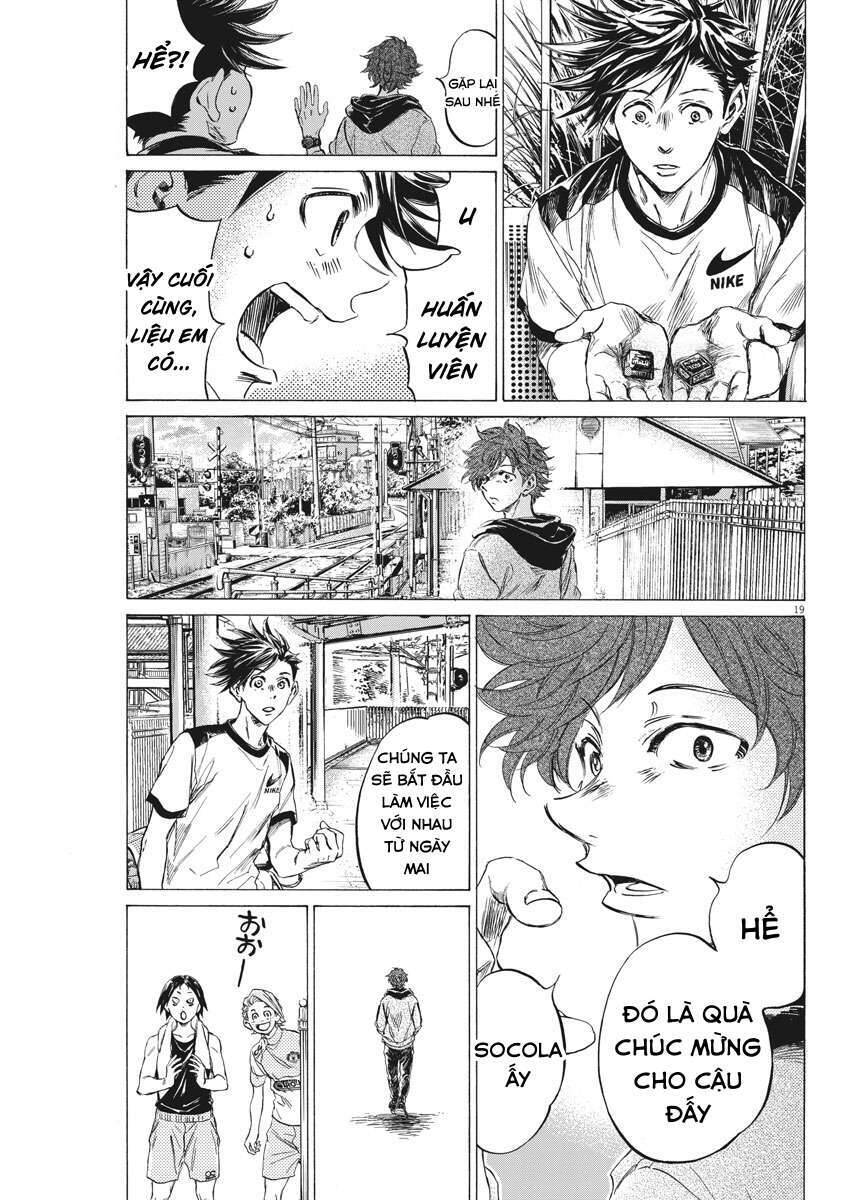 Ao Ashi Brotherfoot Chapter 5 - 18