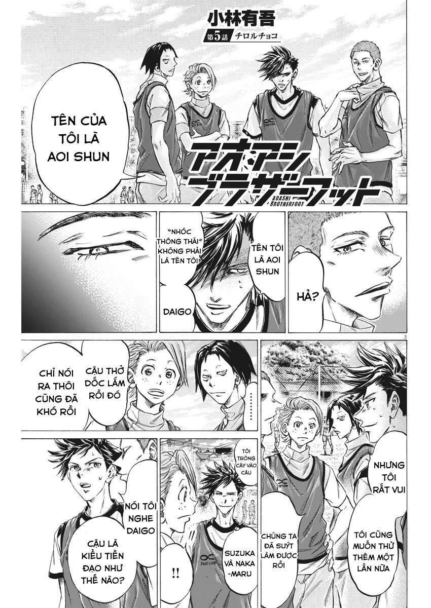 Ao Ashi Brotherfoot Chapter 5 - 3