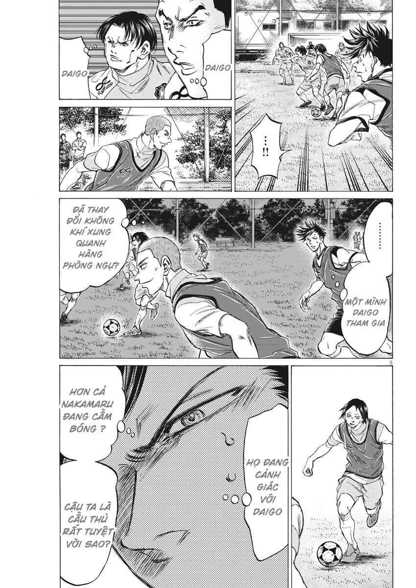 Ao Ashi Brotherfoot Chapter 5 - 5