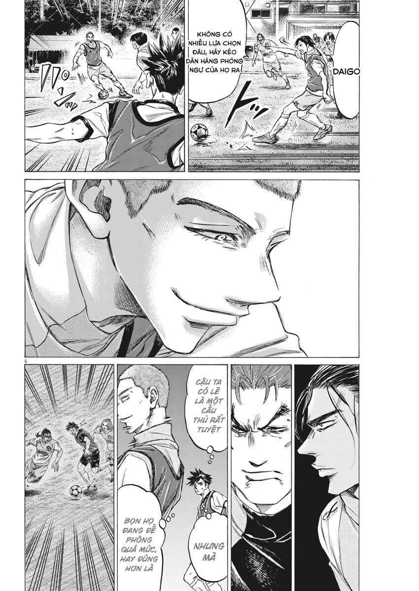 Ao Ashi Brotherfoot Chapter 5 - 6