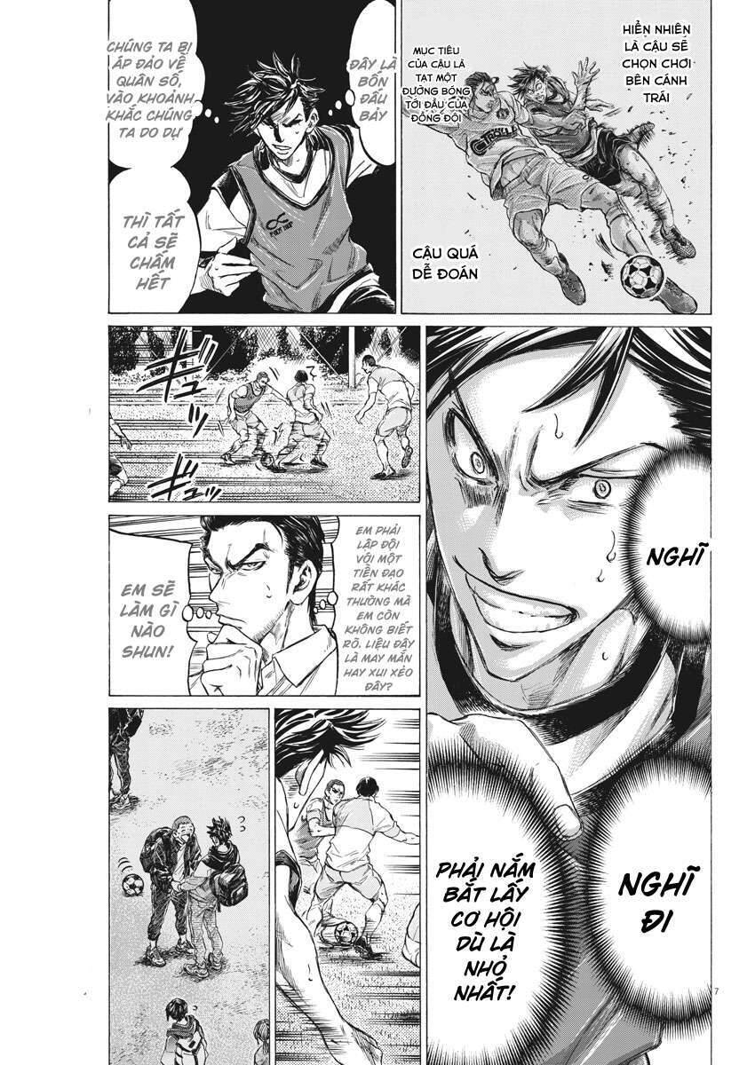 Ao Ashi Brotherfoot Chapter 5 - 7