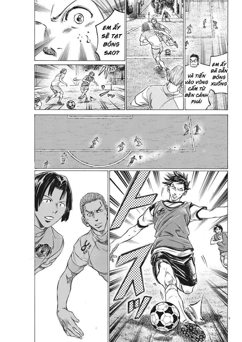 Ao Ashi Brotherfoot Chapter 5 - 9