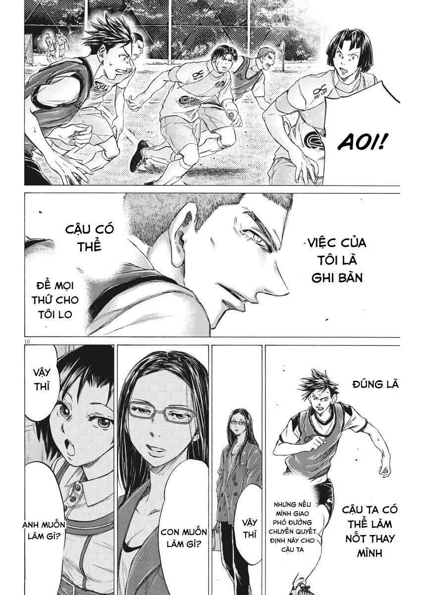 Ao Ashi Brotherfoot Chapter 5 - 10