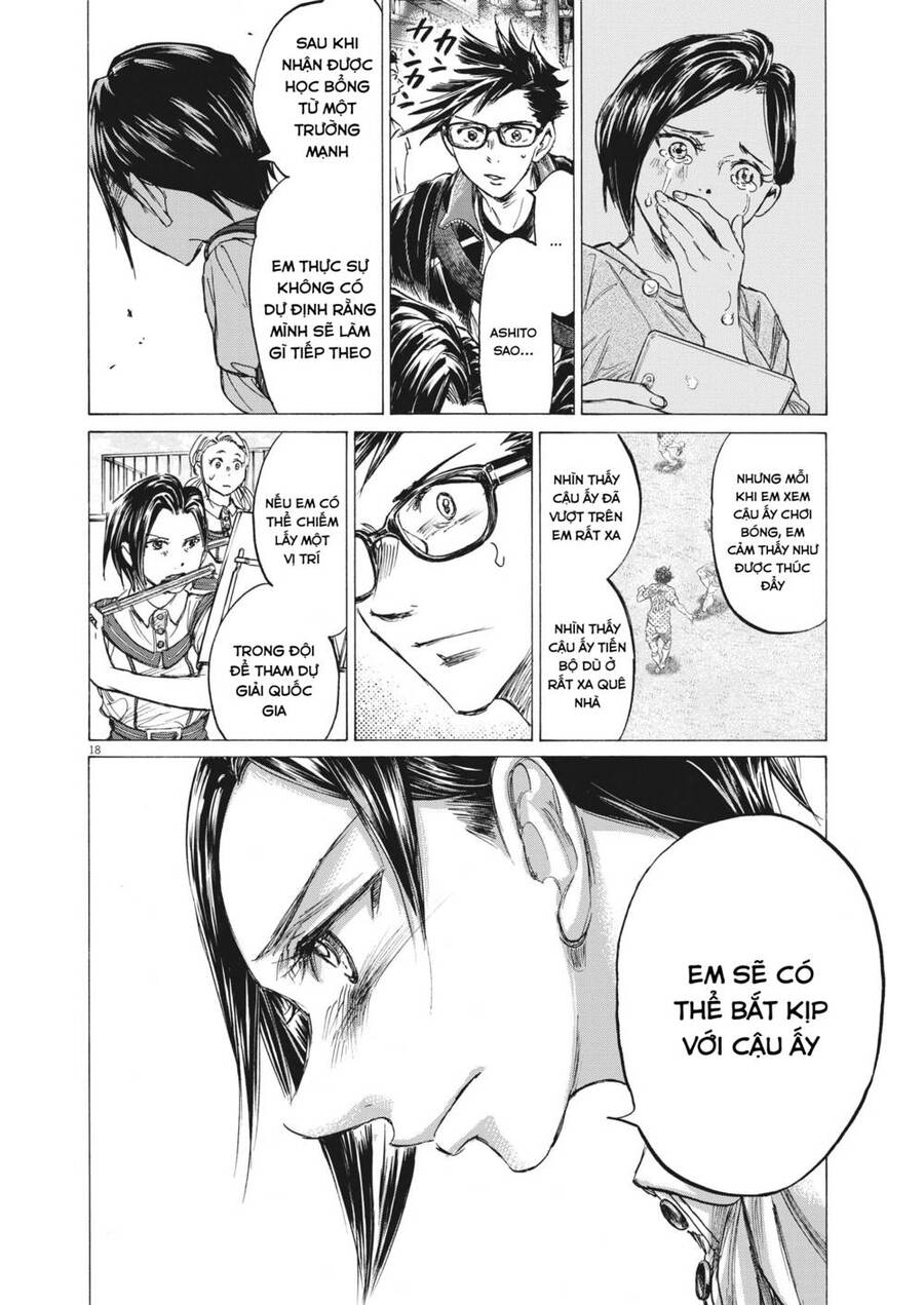 Ao Ashi Brotherfoot Chapter 6 - 16