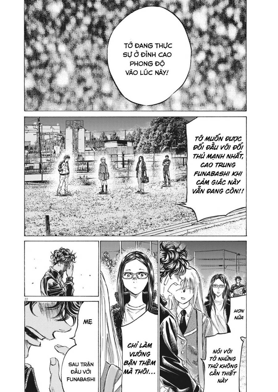 Ao Ashi Brotherfoot Chapter 6 - 20