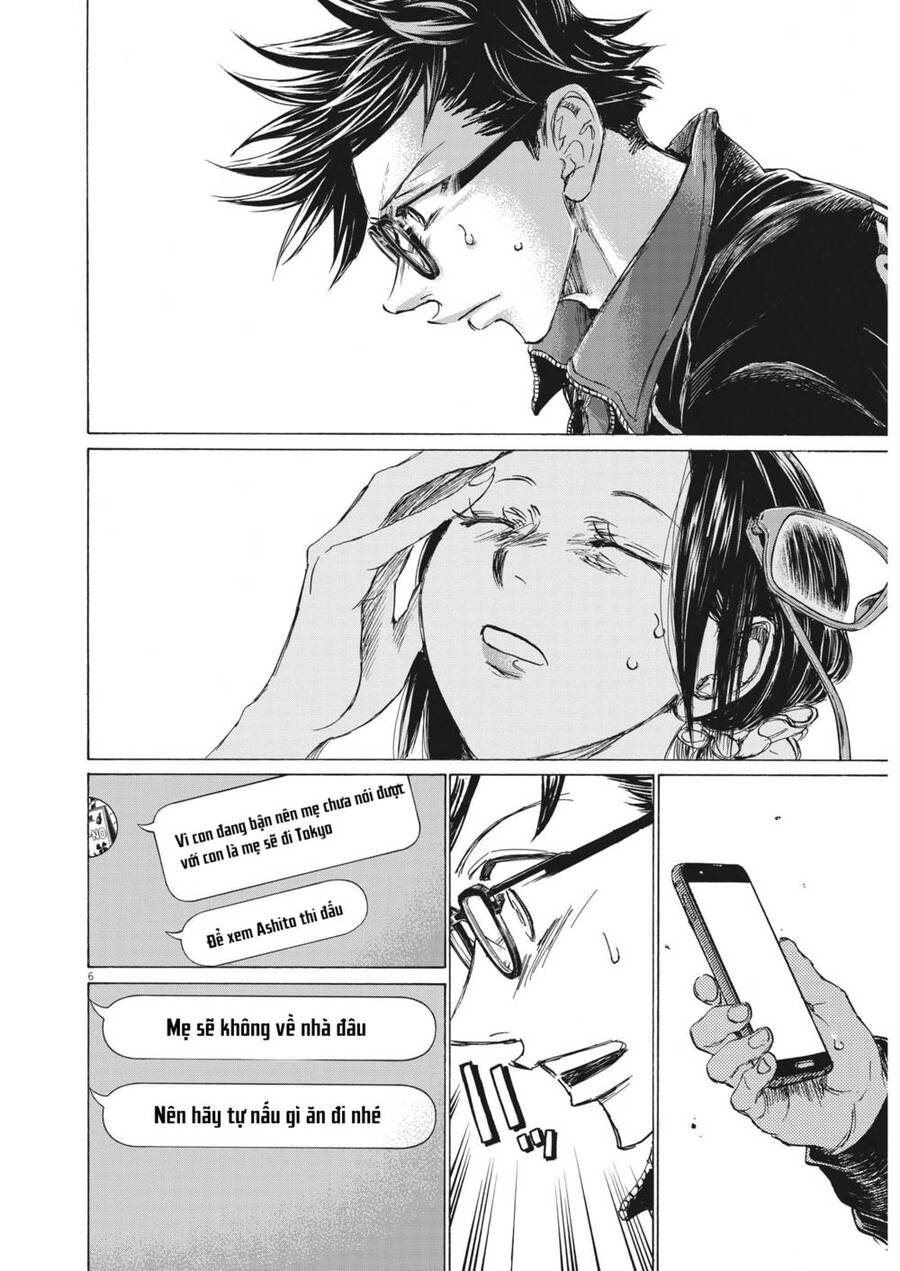 Ao Ashi Brotherfoot Chapter 6 - 4