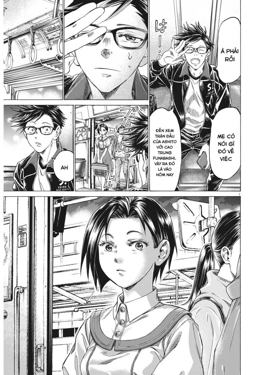 Ao Ashi Brotherfoot Chapter 6 - 5