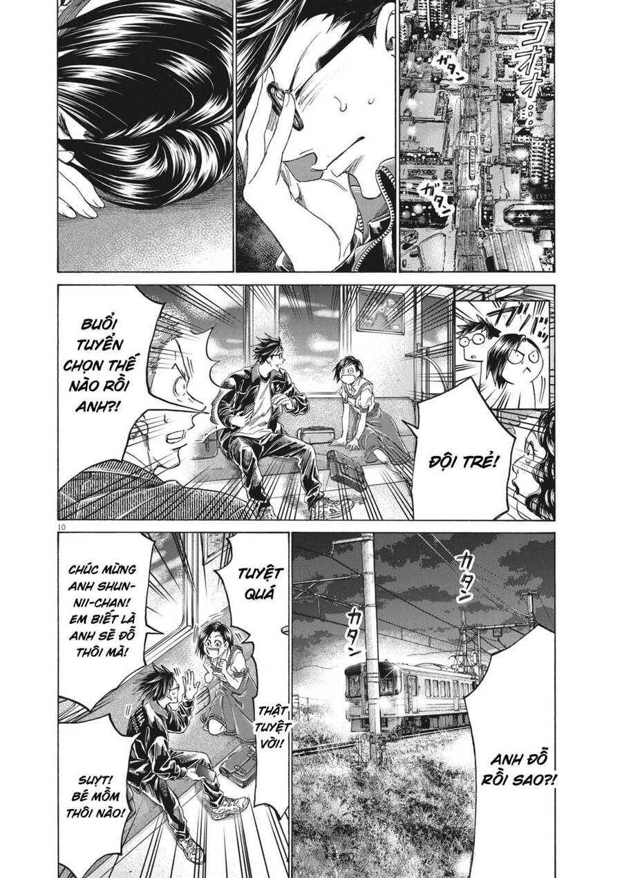 Ao Ashi Brotherfoot Chapter 6 - 8