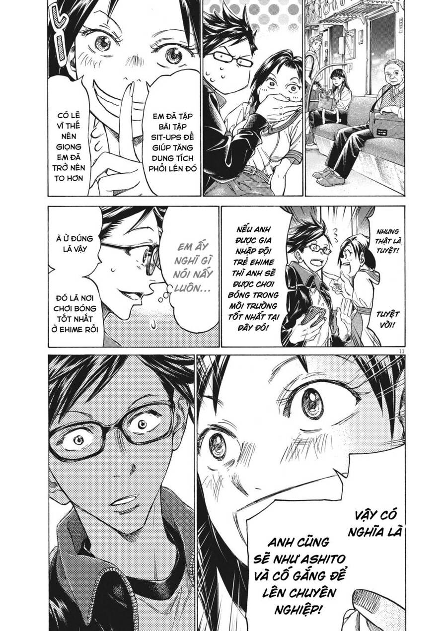 Ao Ashi Brotherfoot Chapter 6 - 9