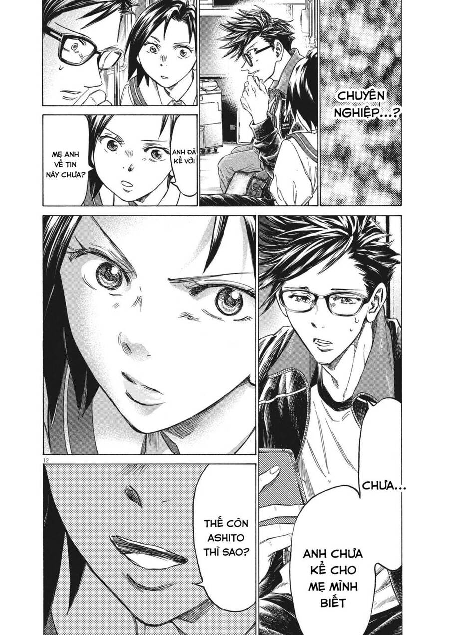 Ao Ashi Brotherfoot Chapter 6 - 10