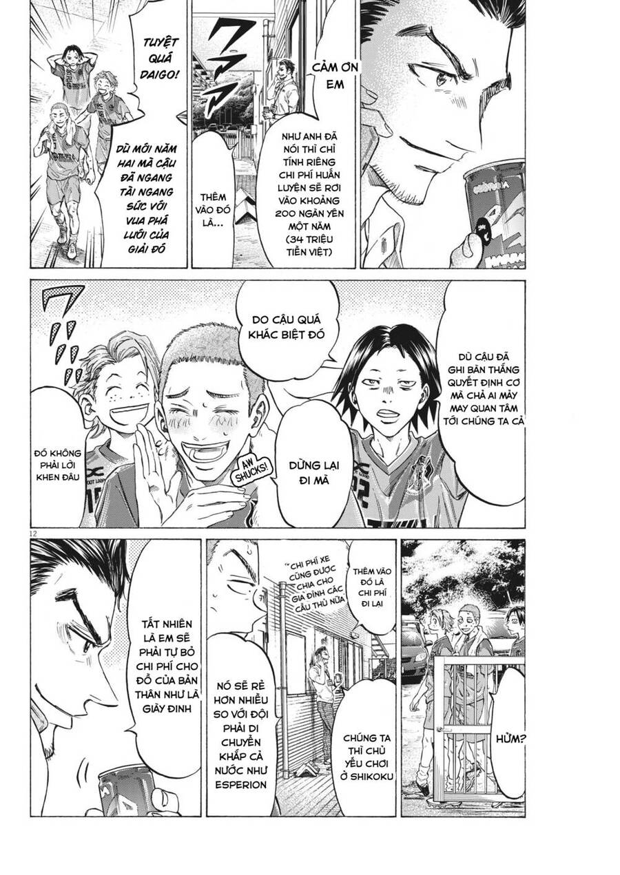Ao Ashi Brotherfoot Chapter 7 - 12