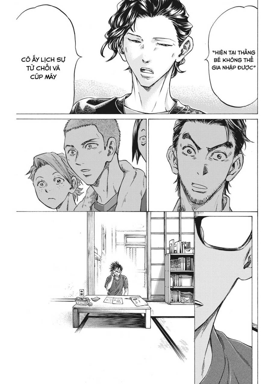 Ao Ashi Brotherfoot Chapter 7 - 15