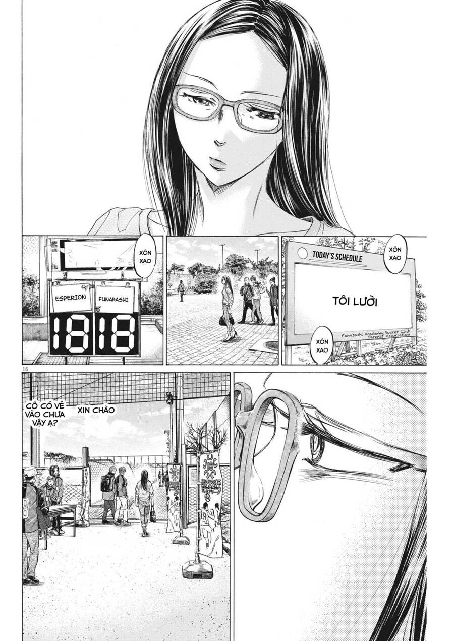 Ao Ashi Brotherfoot Chapter 7 - 16