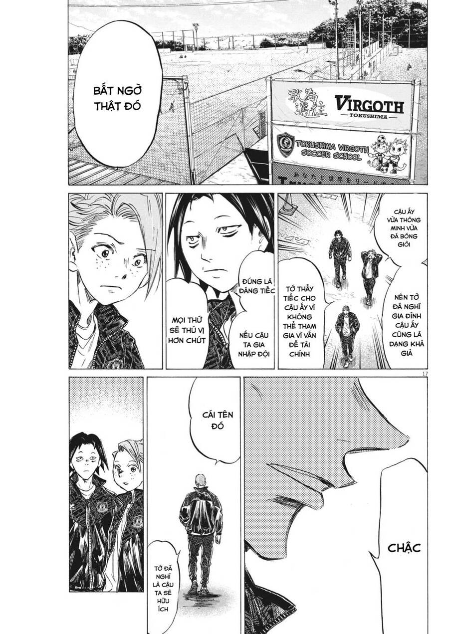 Ao Ashi Brotherfoot Chapter 7 - 17