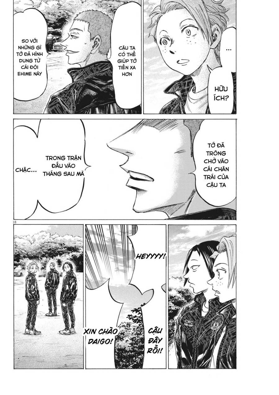 Ao Ashi Brotherfoot Chapter 7 - 18