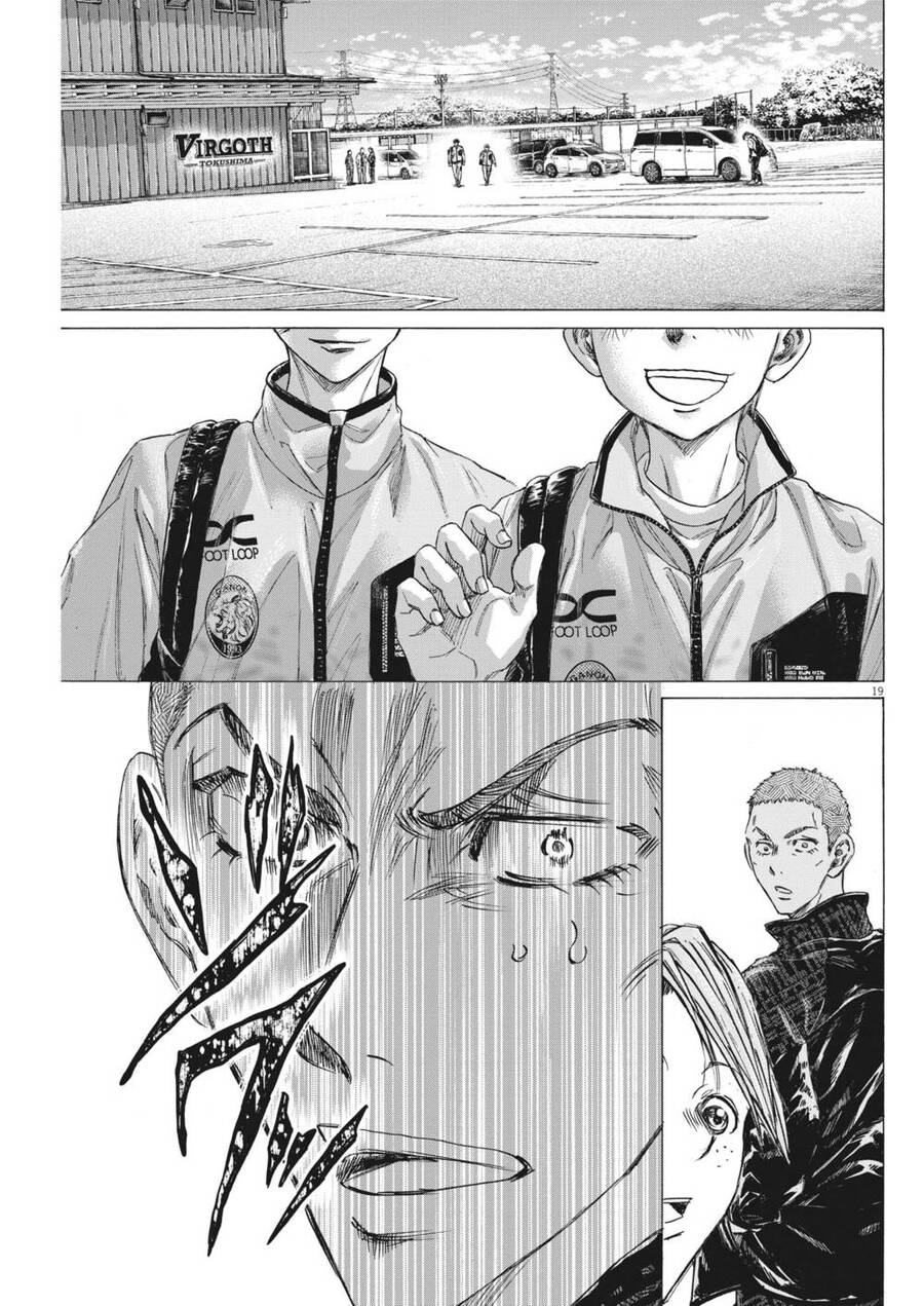 Ao Ashi Brotherfoot Chapter 7 - 19