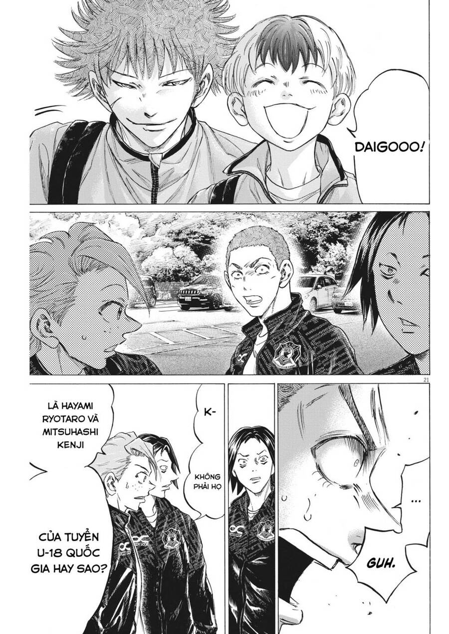 Ao Ashi Brotherfoot Chapter 7 - 21