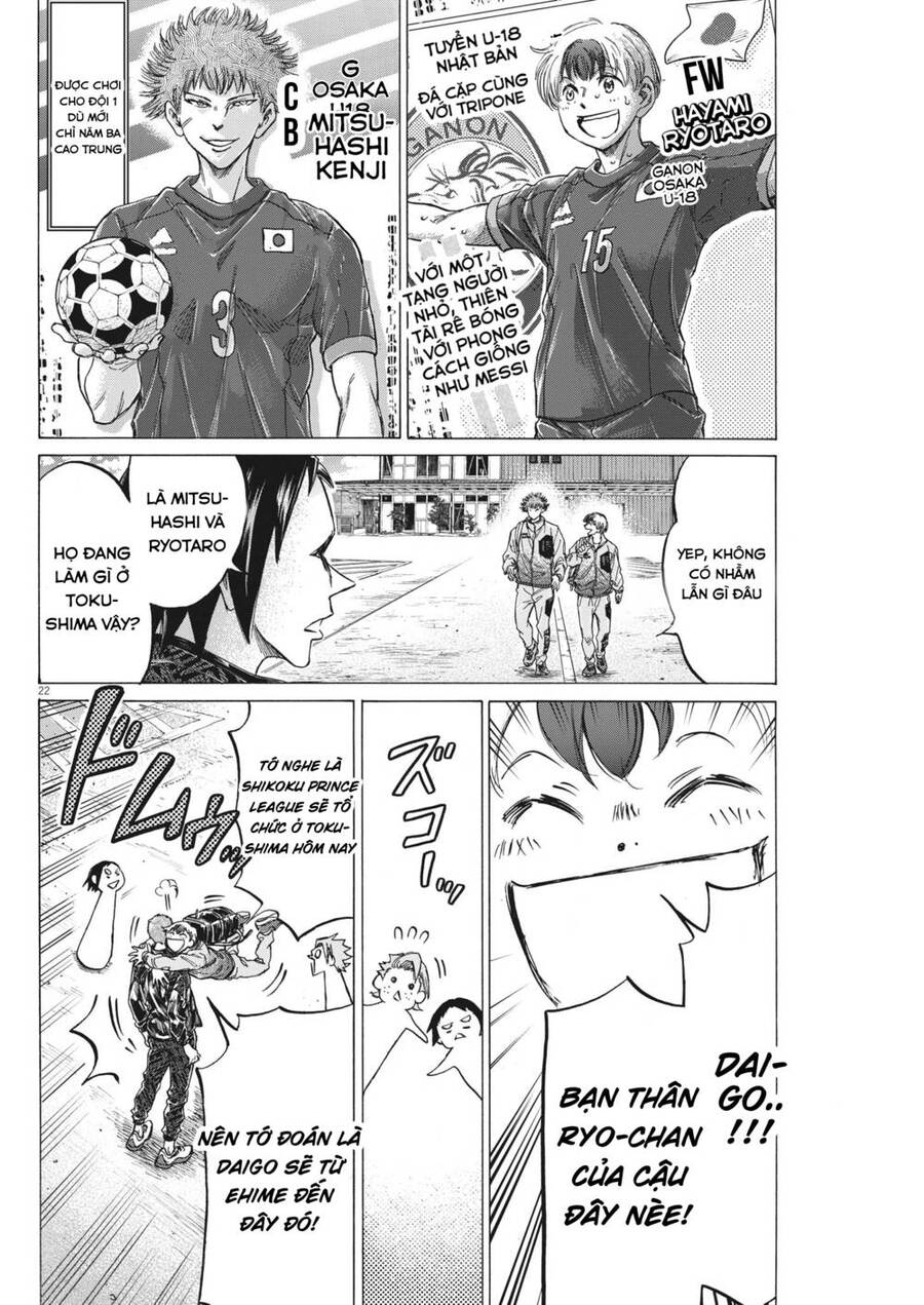 Ao Ashi Brotherfoot Chapter 7 - 22