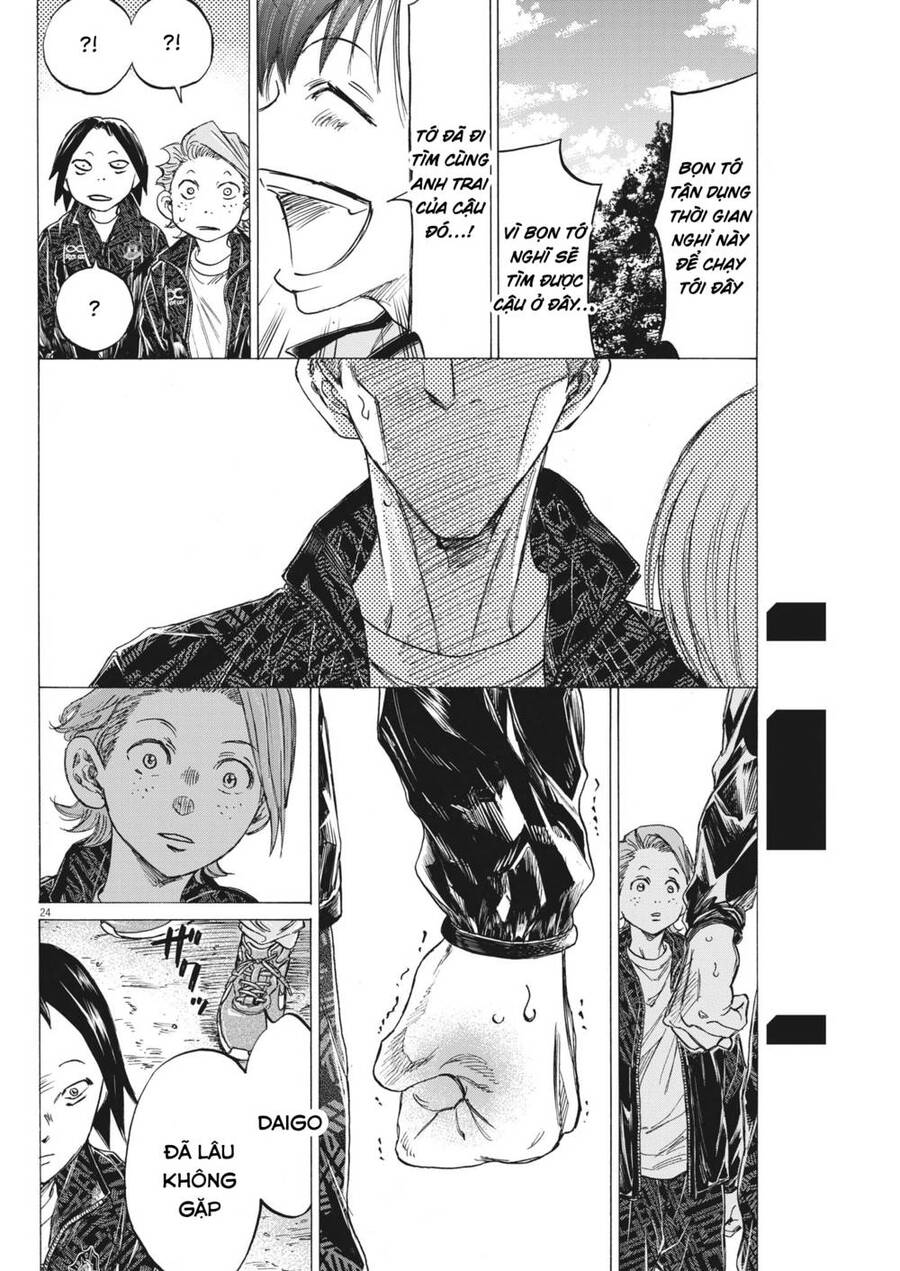 Ao Ashi Brotherfoot Chapter 7 - 24