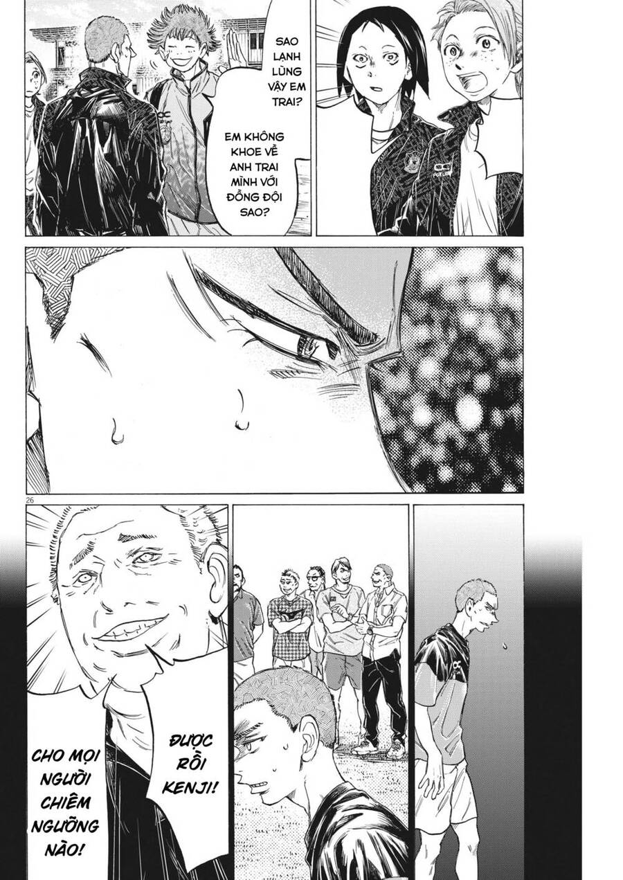 Ao Ashi Brotherfoot Chapter 7 - 26